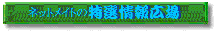 Title.Logo